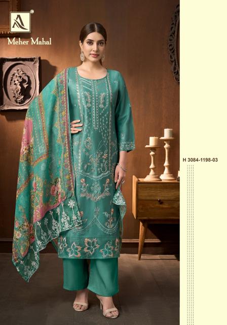 Alok suit meher mahal ladies dress material wholesale